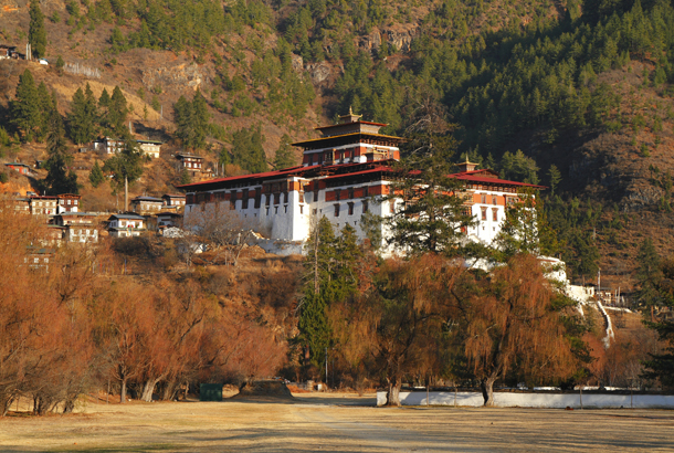 Bhutan Discovery Journey - 10 days primary image