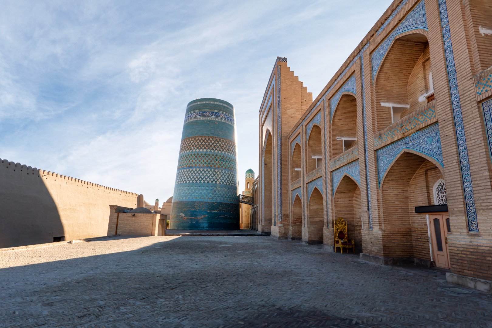 Uzbekistan Highlights Explorer - 9 days primary image