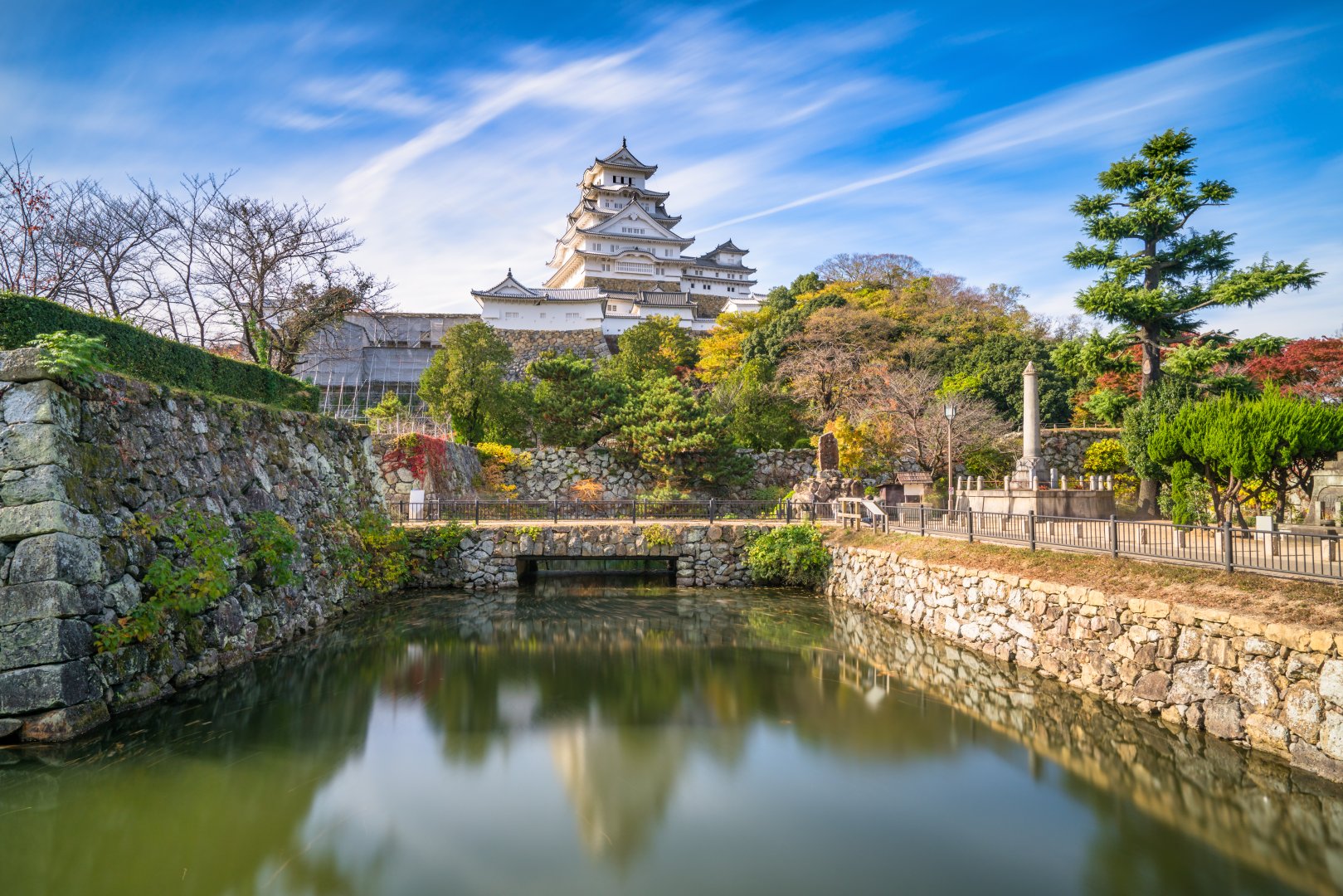 Japan Kyushu & Shikoku Adventure - 13 days primary image