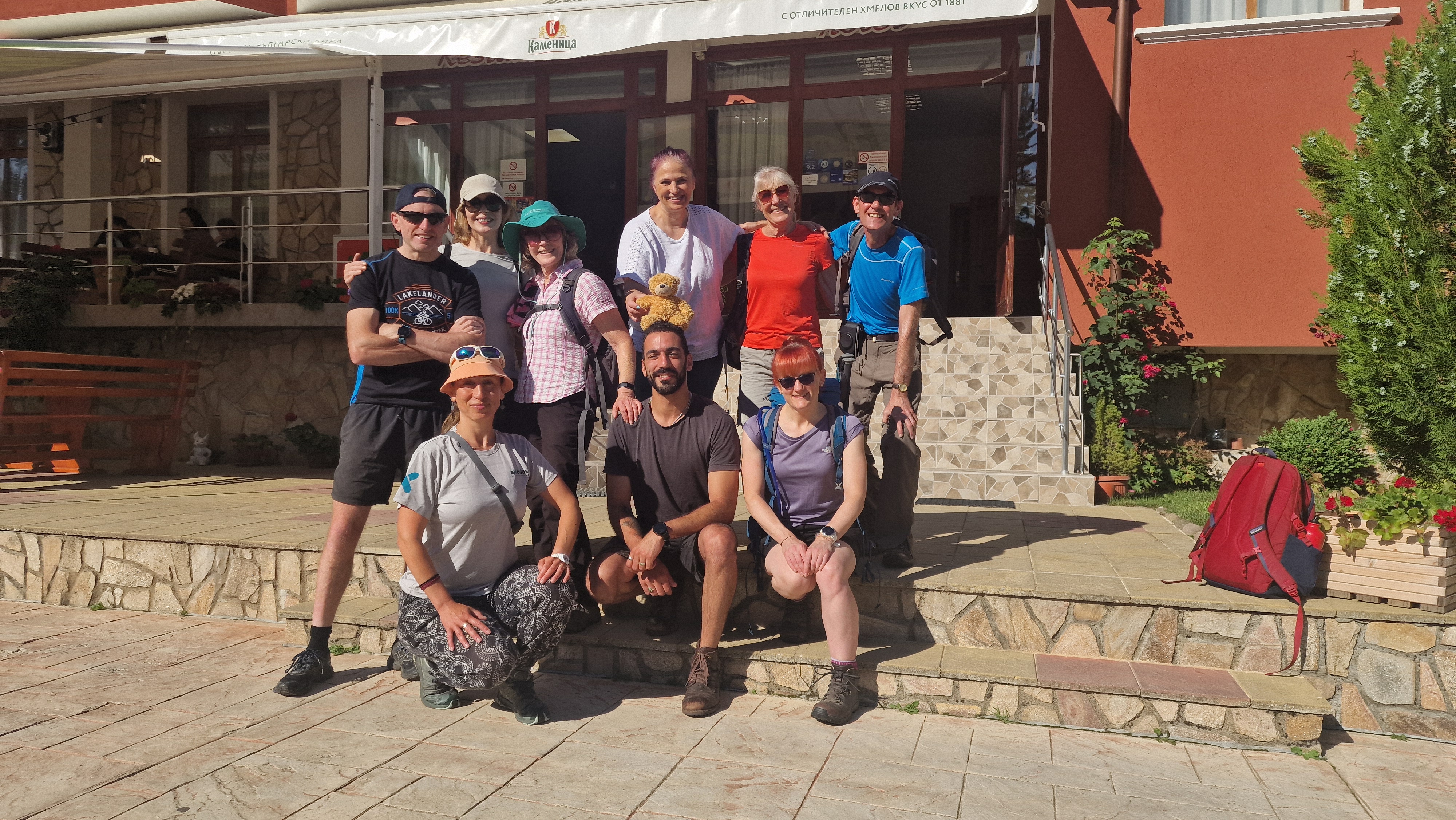 Rodopi Mountains Hiking Escape - 8 days itinerary day image