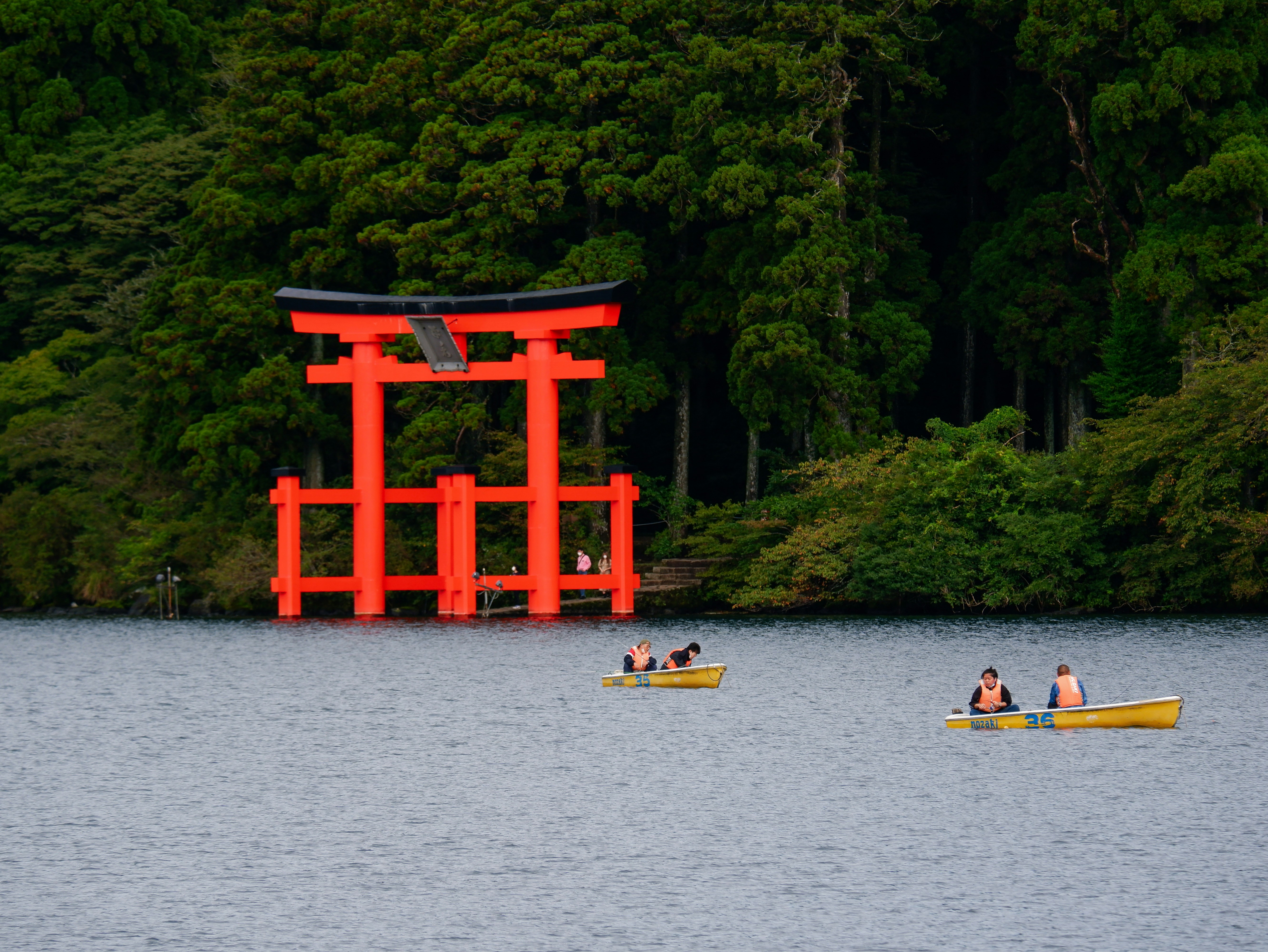 Japan Independent Journey - 9 days primary image