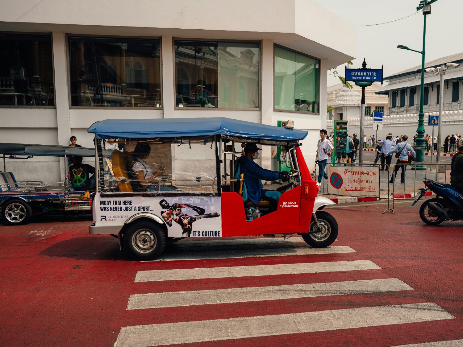 Day 2 - Explore Bangkok Old Town by Tuk Tuk itinerary day image