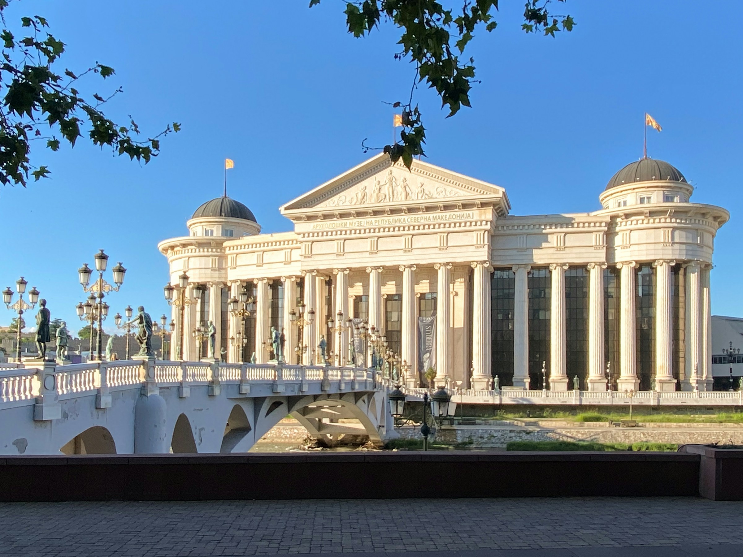 Skopje image